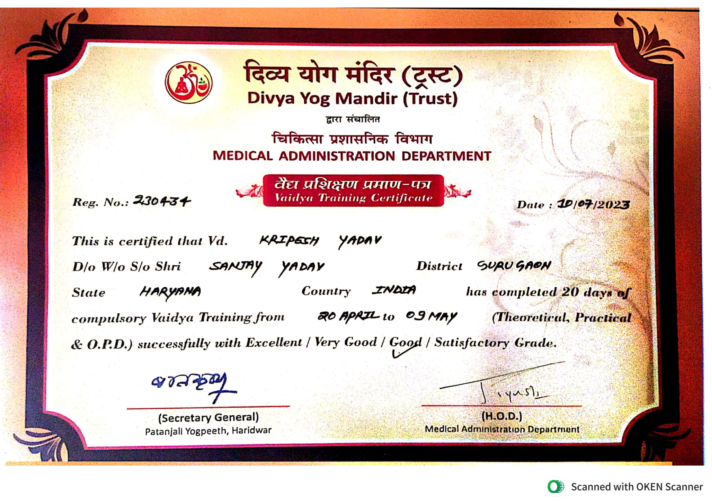 certificate